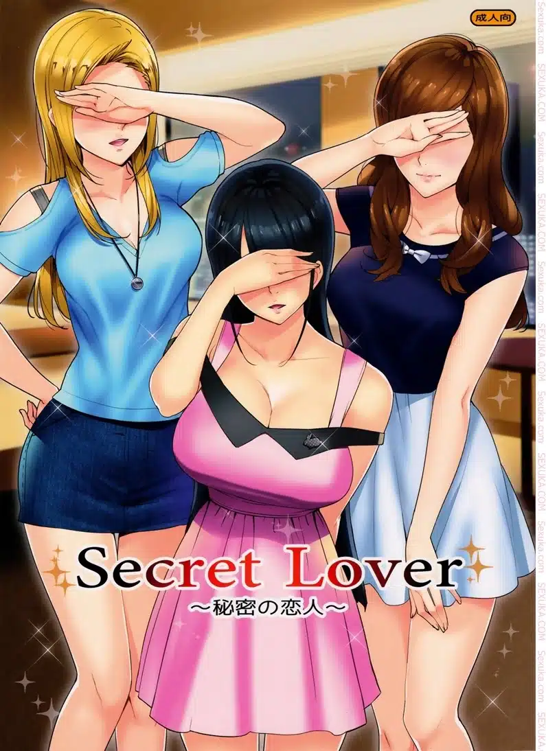 Secret Lover ~Himitsu no Koibito