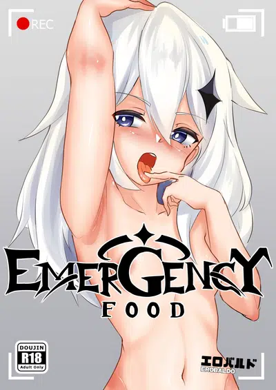 อาหารฉุกเฉิน | [Erobaldo] EMERGENCY FOOD (Genshin Impact)