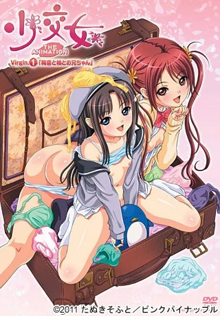 Shoukoujo The Animation ตอนที่ 1-2 ซับไทย (จบ) Shoukoujo The Animation ตอนที่ 1-2 ซับไทย (จบ)